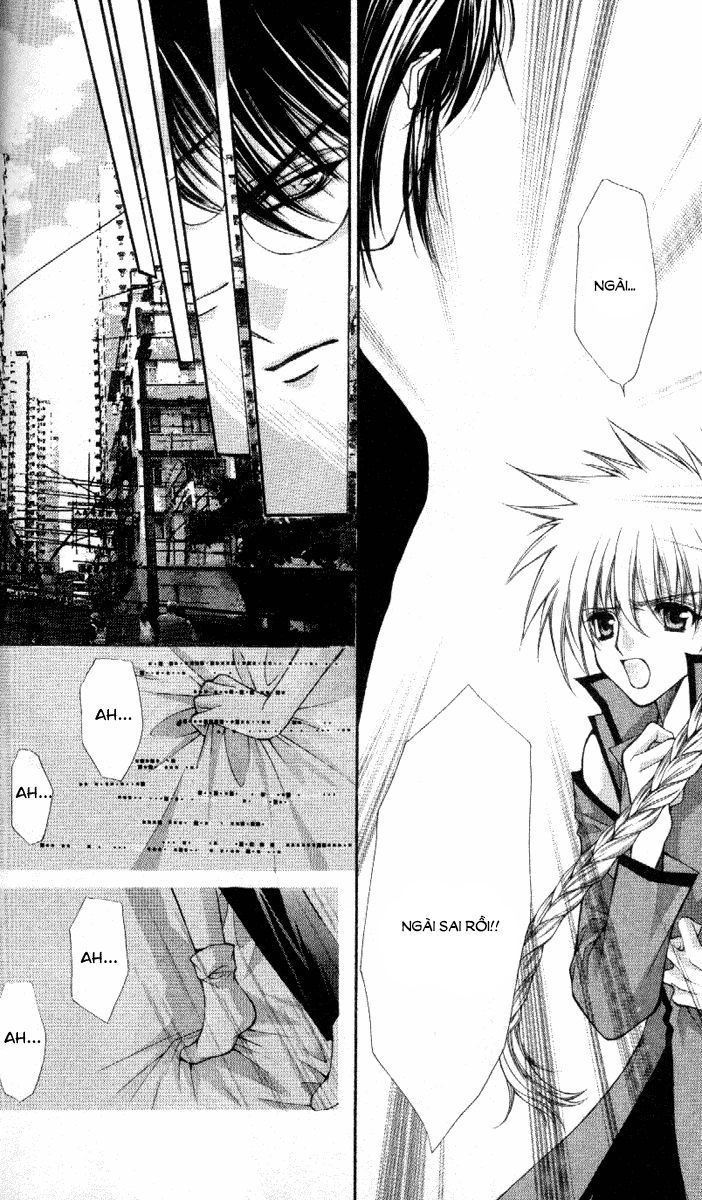 Haou Airen Chapter 39 - 22