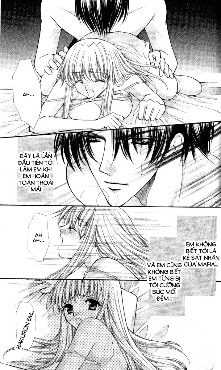 Haou Airen Chapter 39 - 23