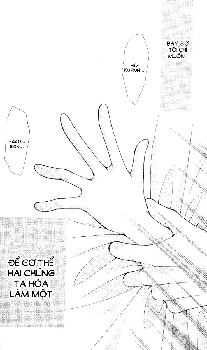 Haou Airen Chapter 39 - 26