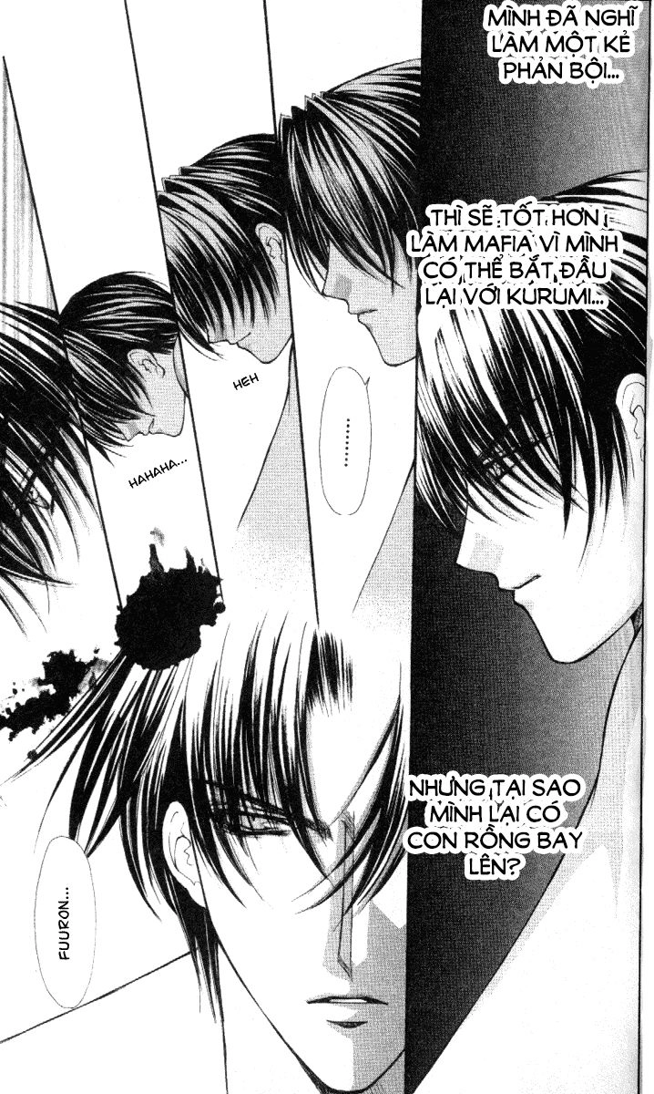 Haou Airen Chapter 39 - 30