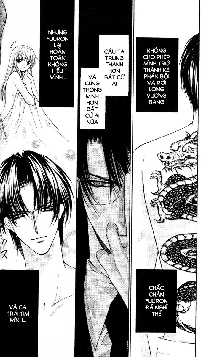 Haou Airen Chapter 39 - 31