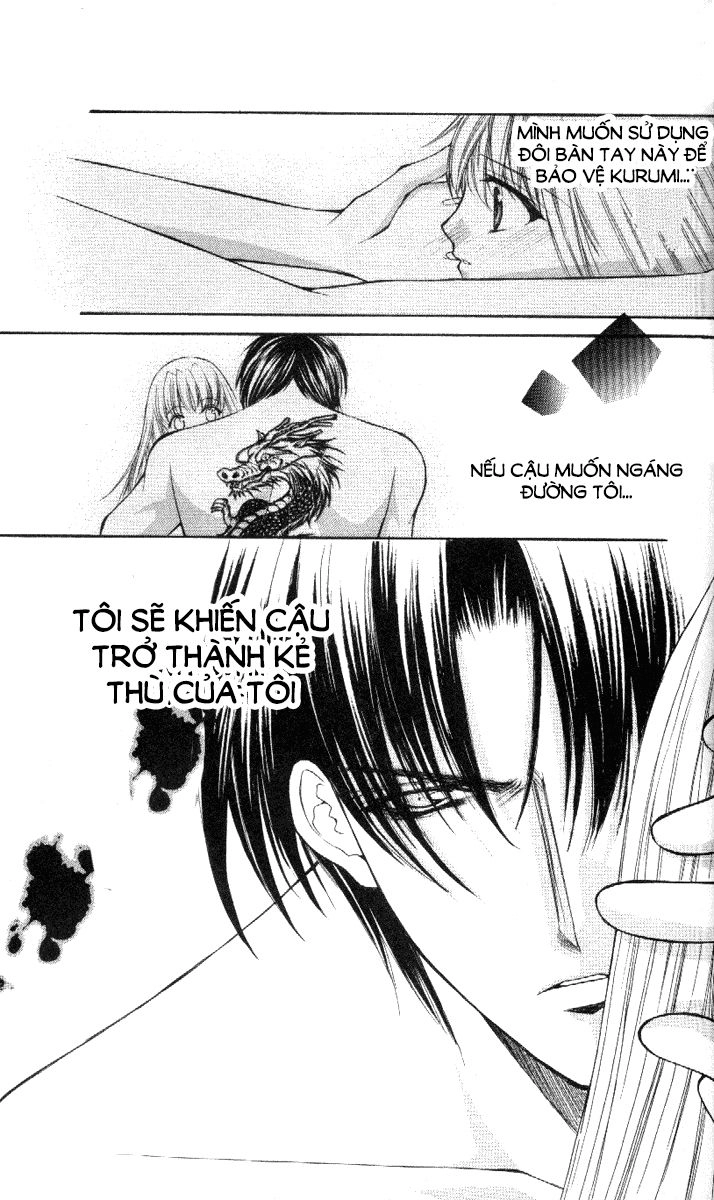 Haou Airen Chapter 39 - 32