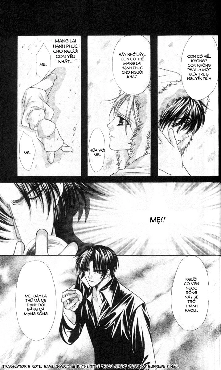 Haou Airen Chapter 40 - 11