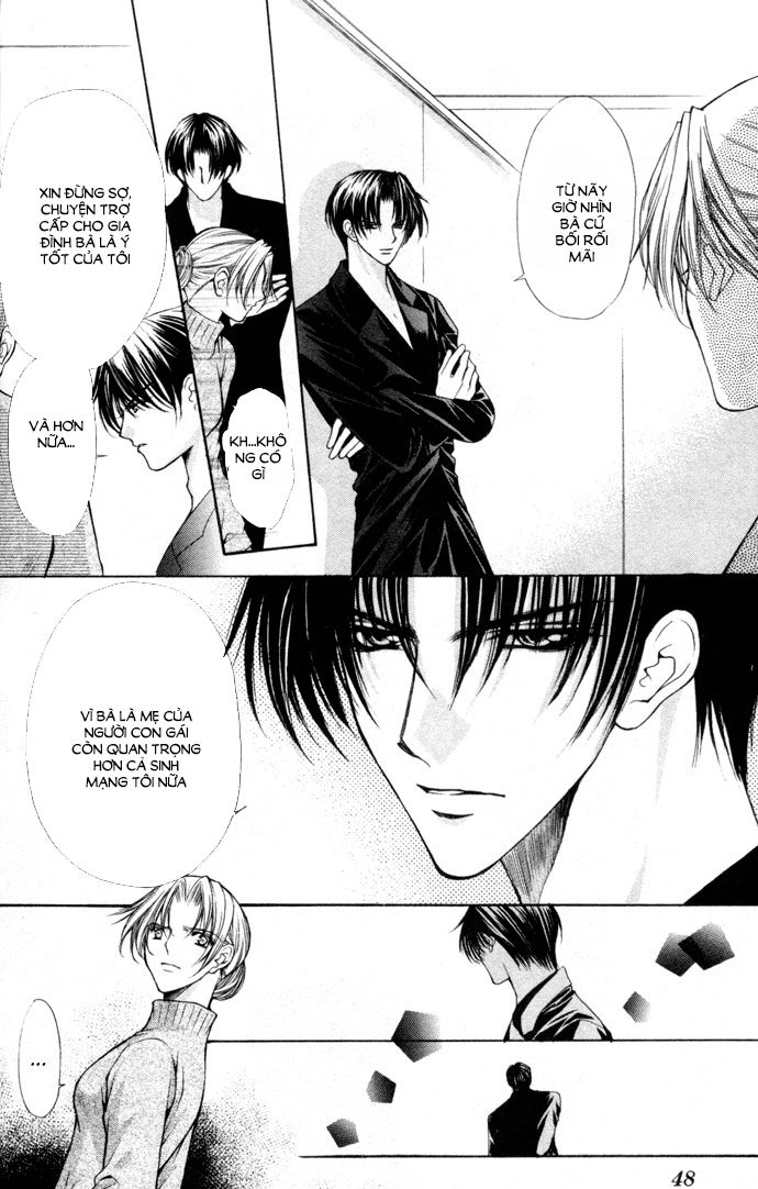 Haou Airen Chapter 42 - 15