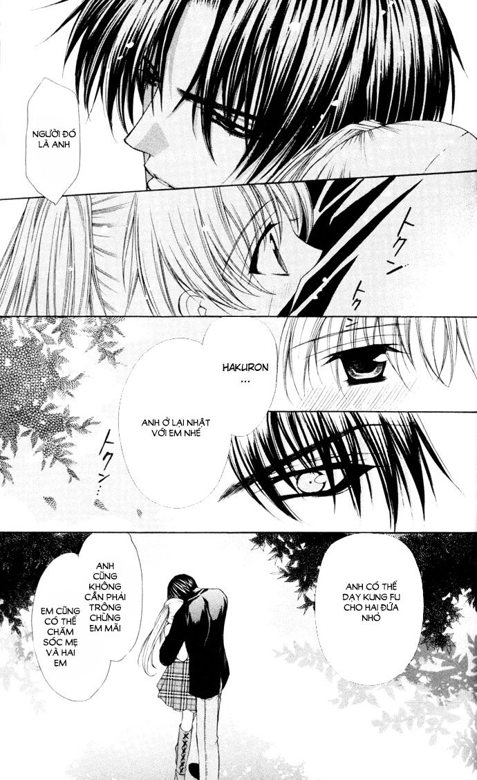 Haou Airen Chapter 42 - 24