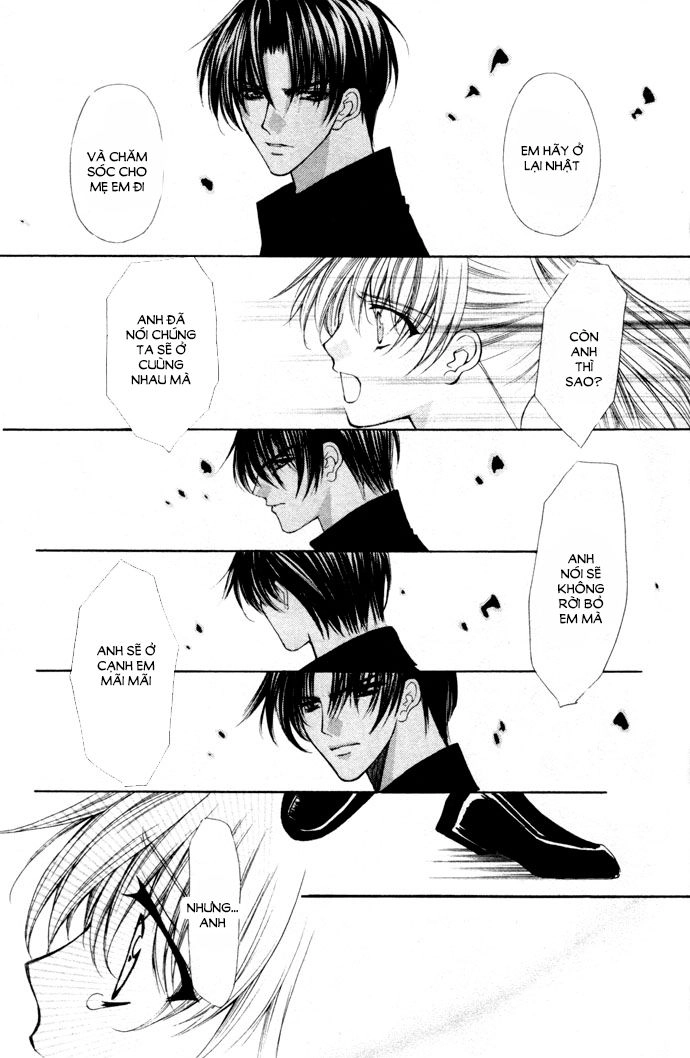 Haou Airen Chapter 42 - 32