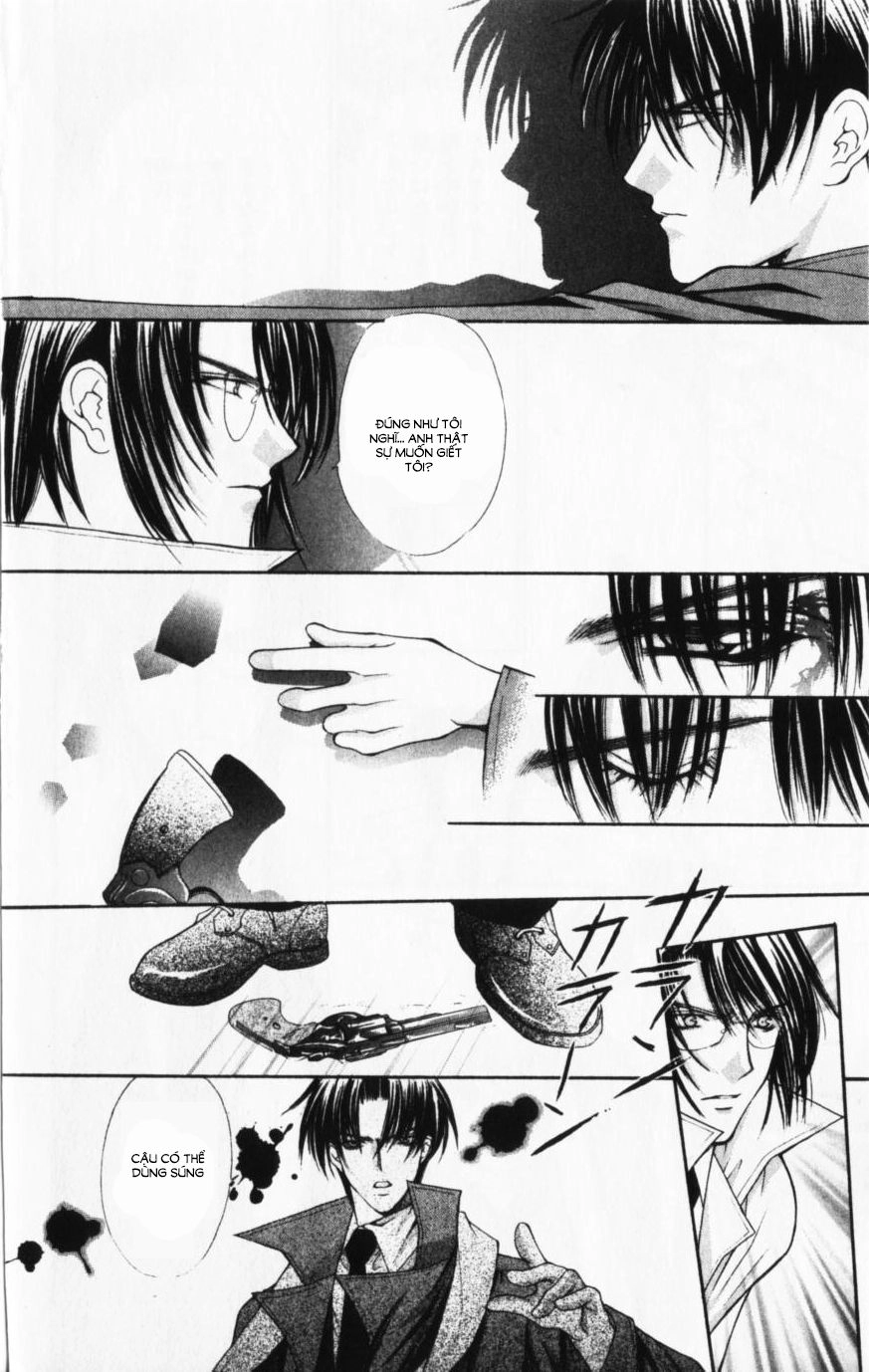 Haou Airen Chapter 43 - 15