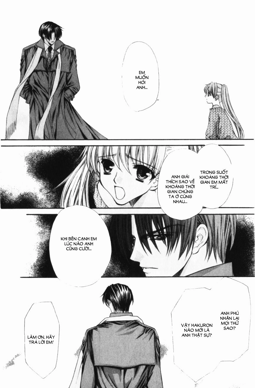 Haou Airen Chapter 44 - 10