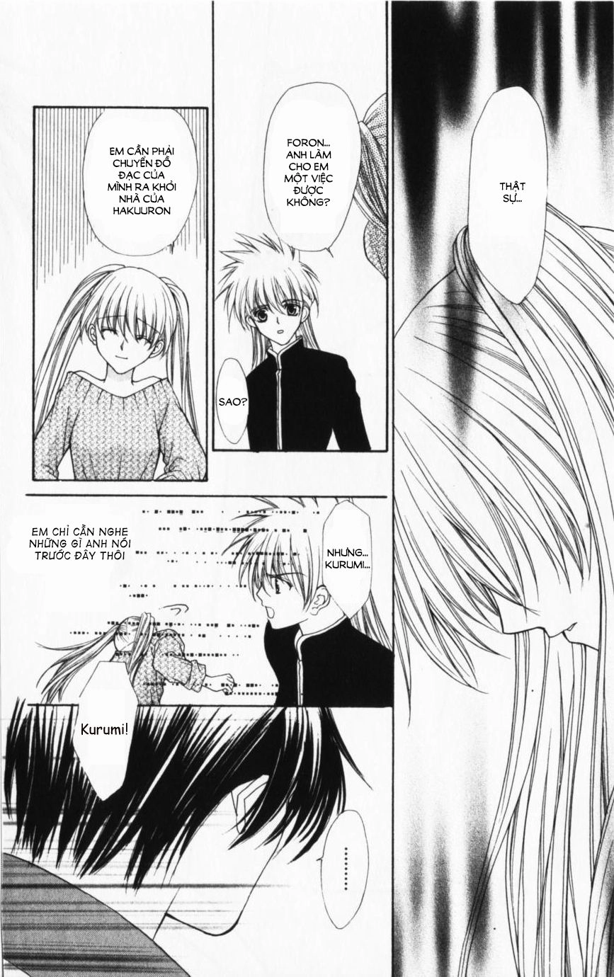 Haou Airen Chapter 44 - 13