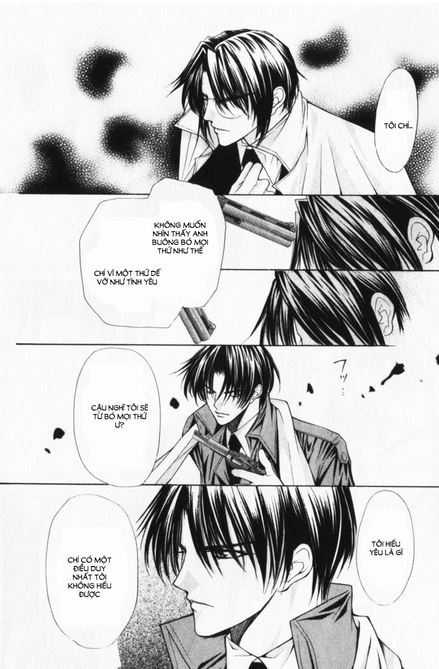 Haou Airen Chapter 44 - 21