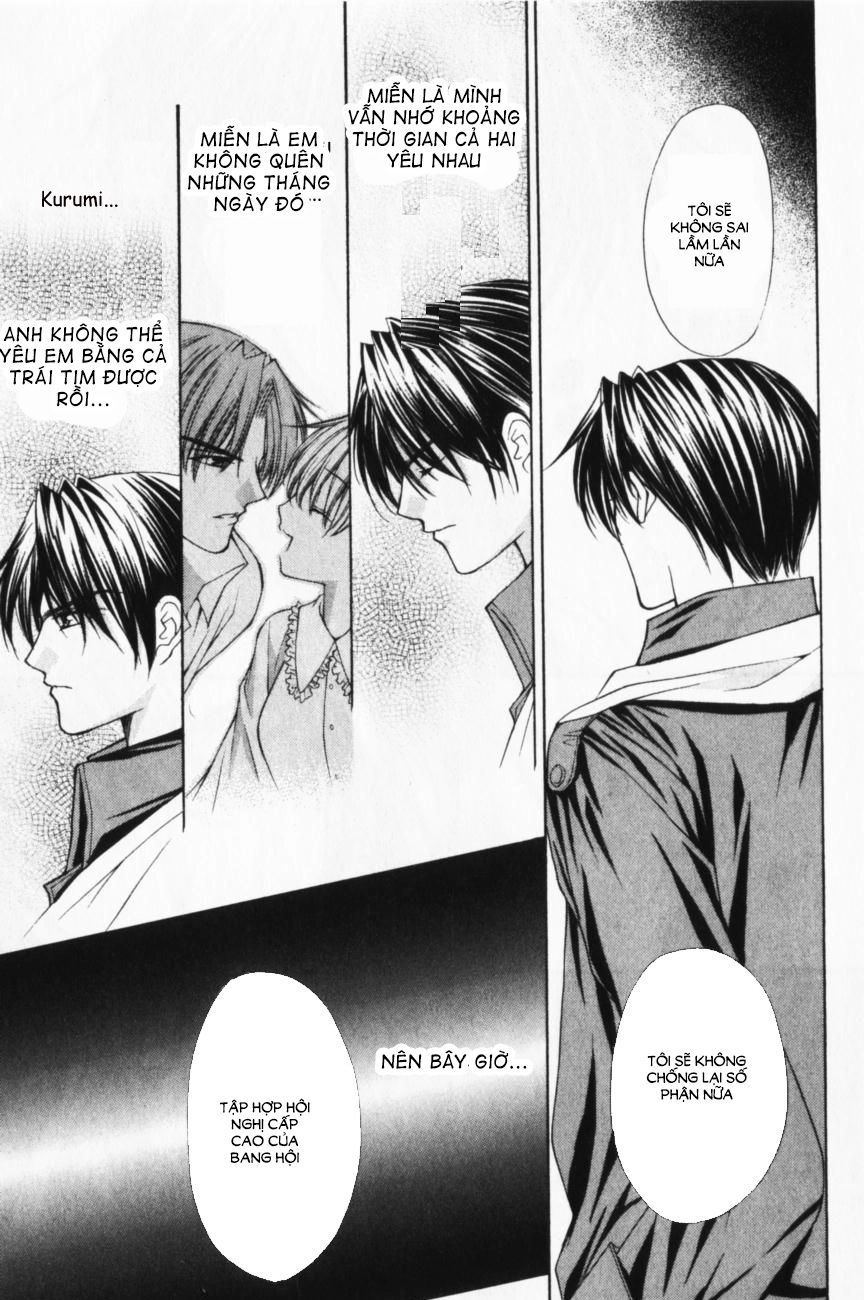 Haou Airen Chapter 44 - 22