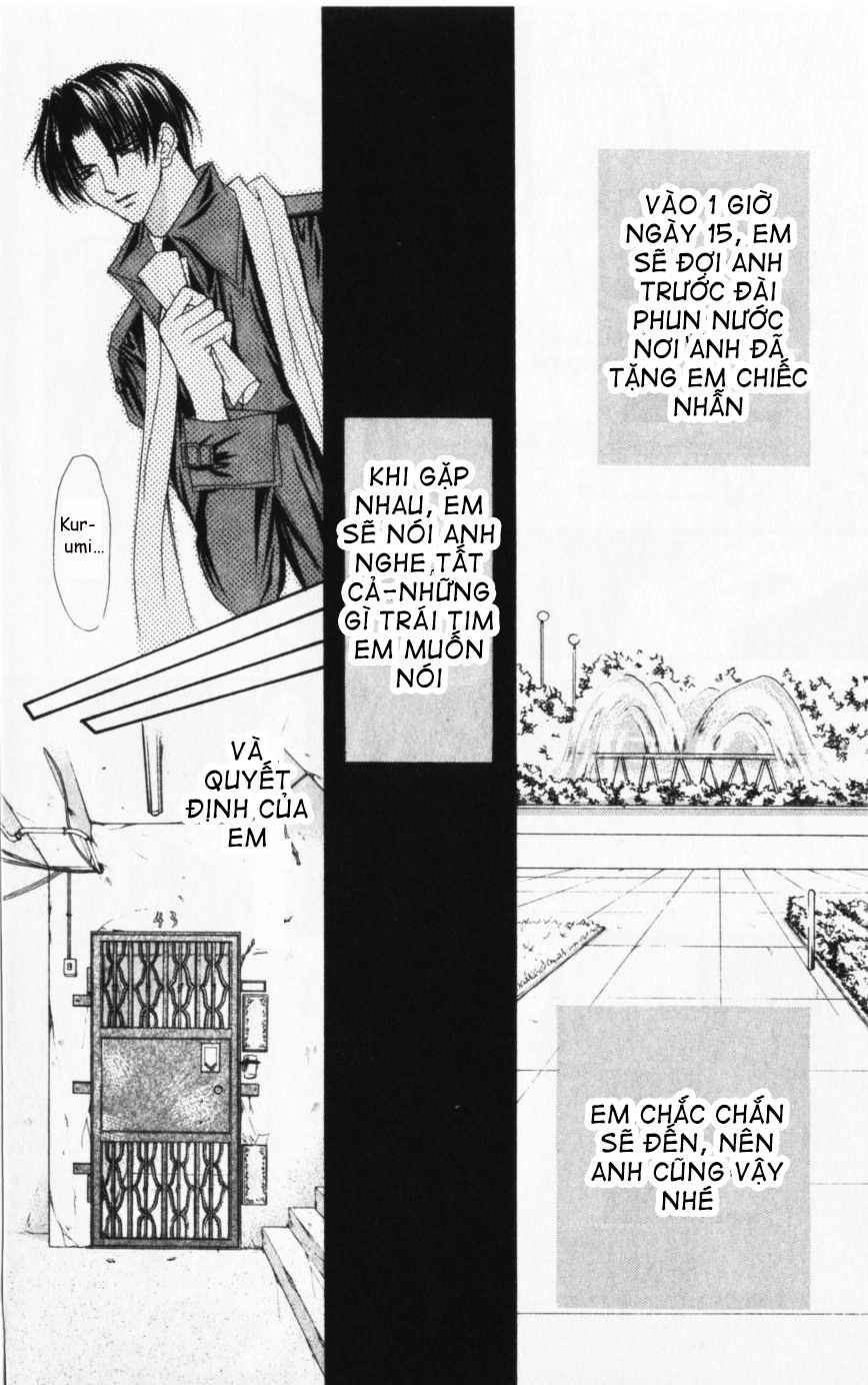 Haou Airen Chapter 44 - 31