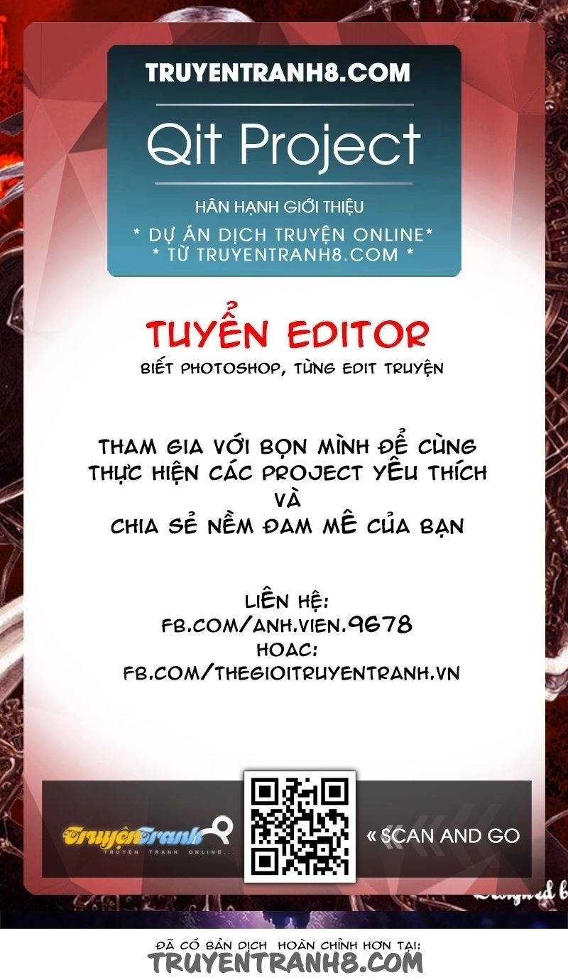 Haou Airen Chapter 44 - 35