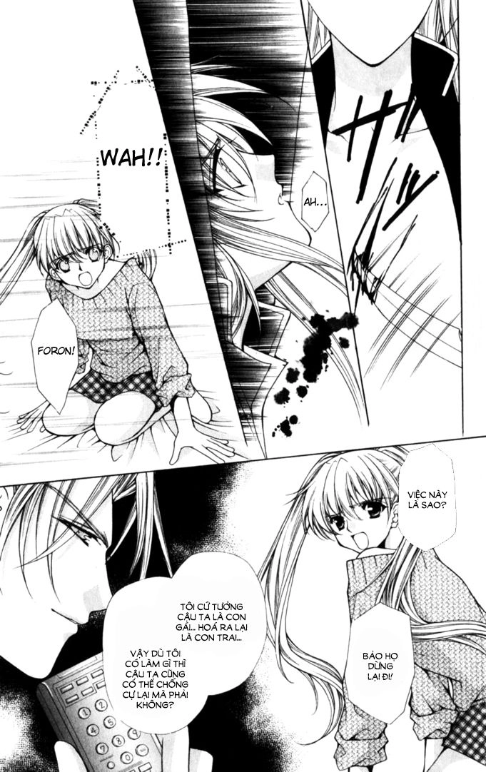 Haou Airen Chapter 45 - 8