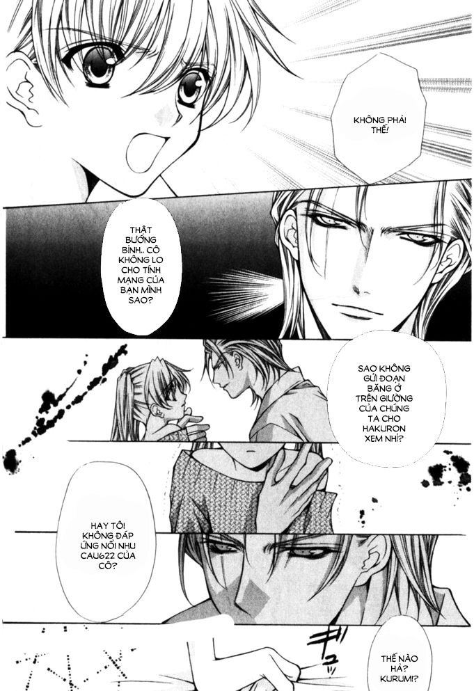 Haou Airen Chapter 45 - 9