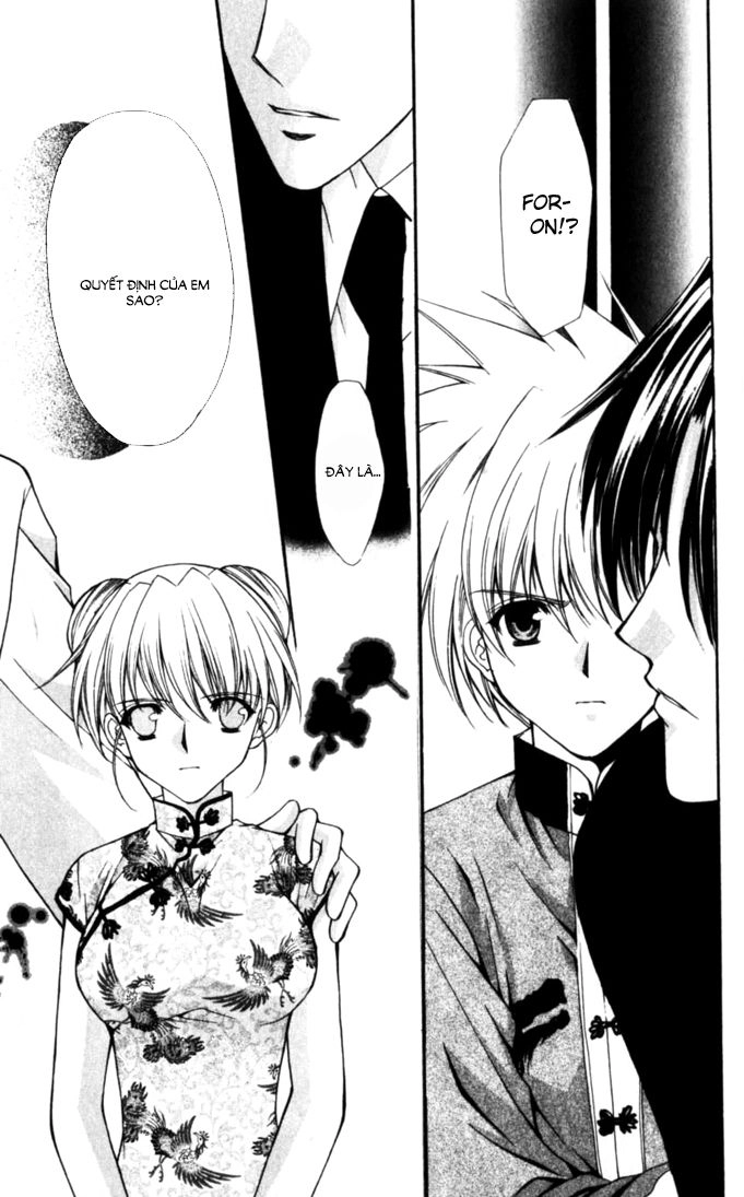 Haou Airen Chapter 45 - 30