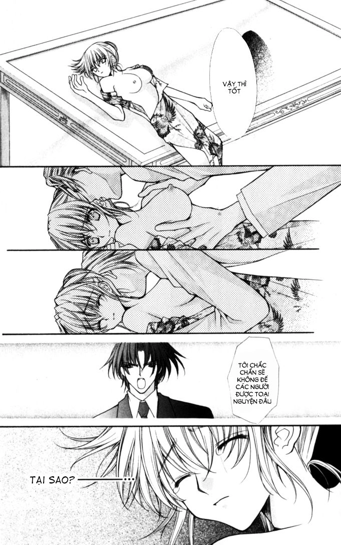 Haou Airen Chapter 46 - 15