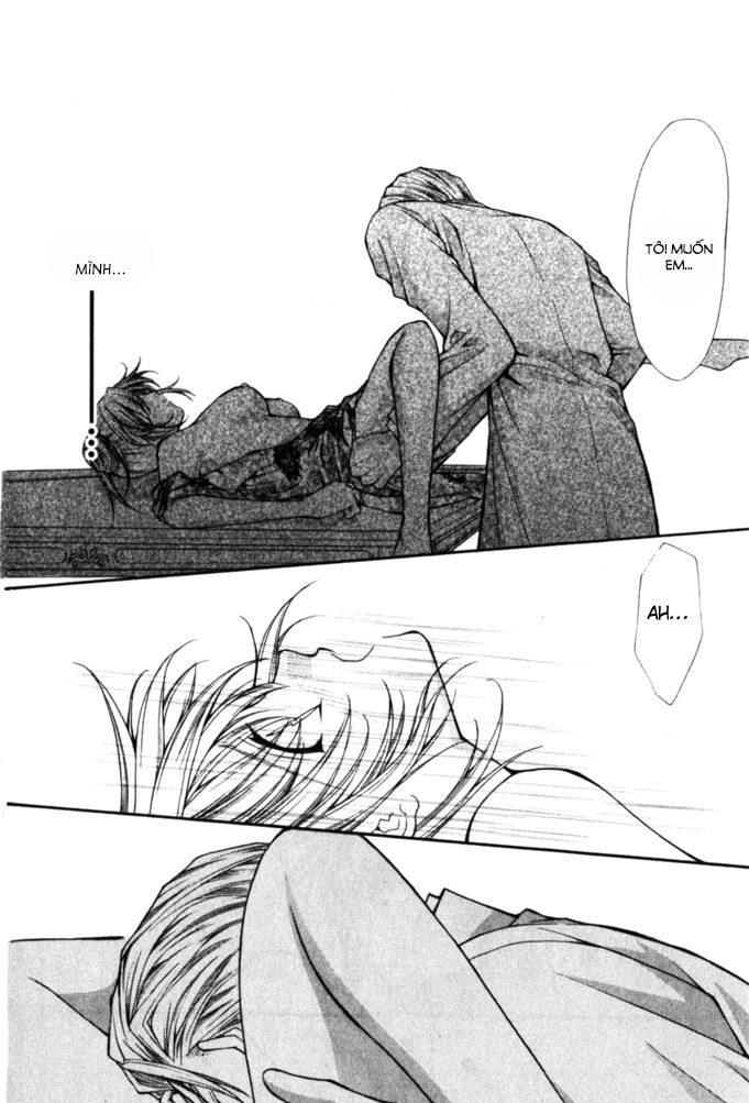 Haou Airen Chapter 46 - 18