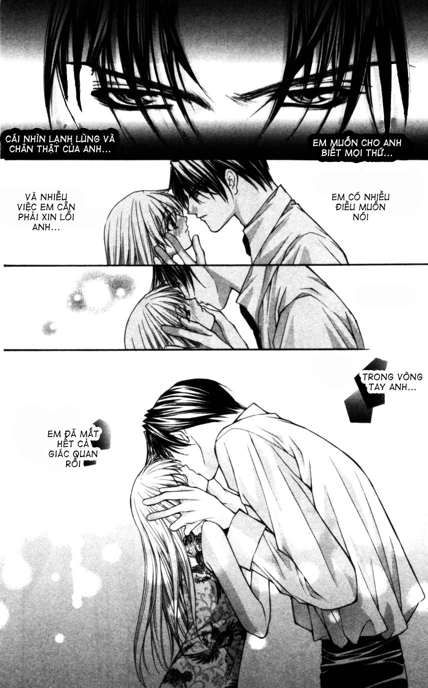 Haou Airen Chapter 47 - 7