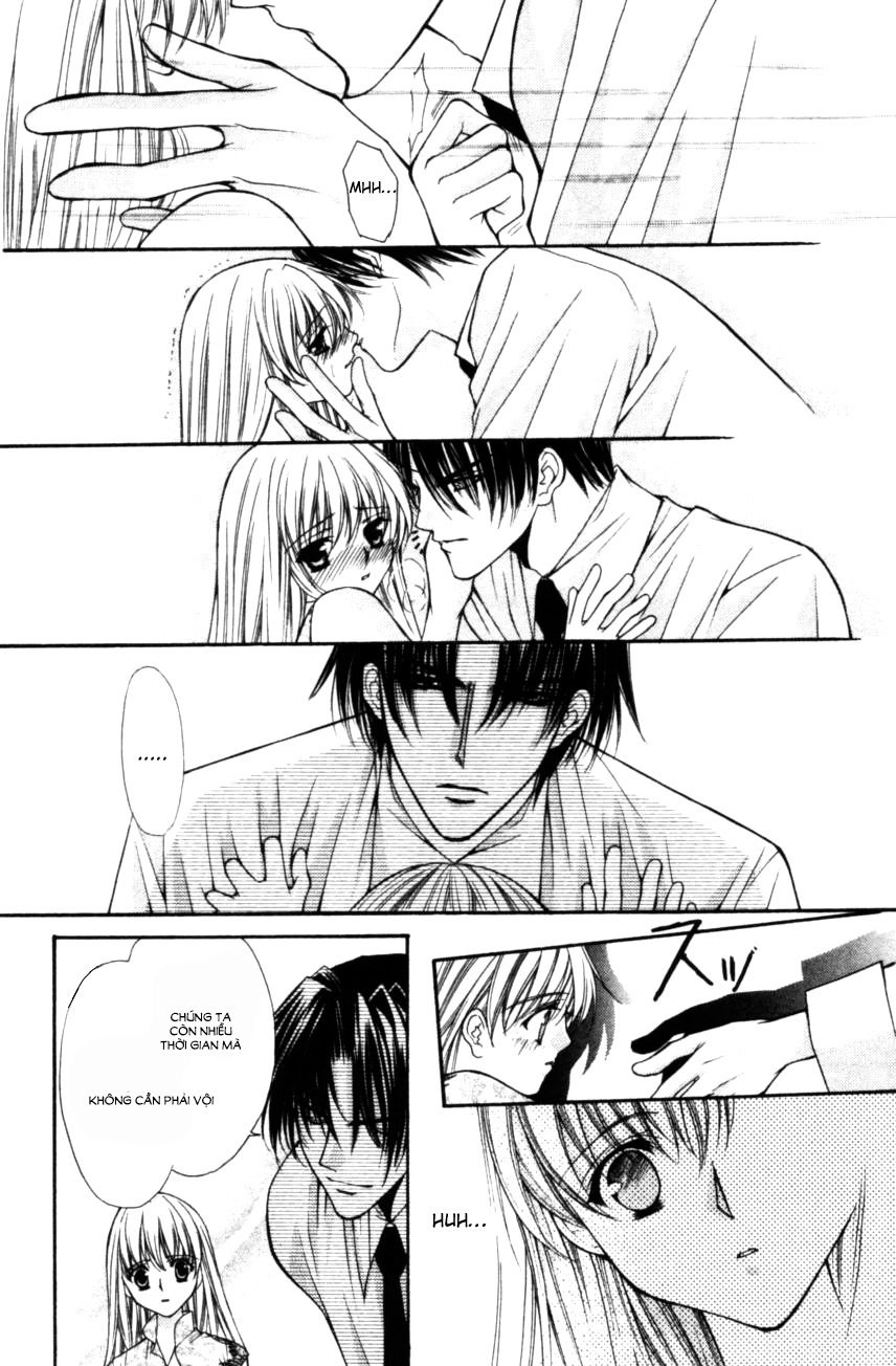 Haou Airen Chapter 47 - 8