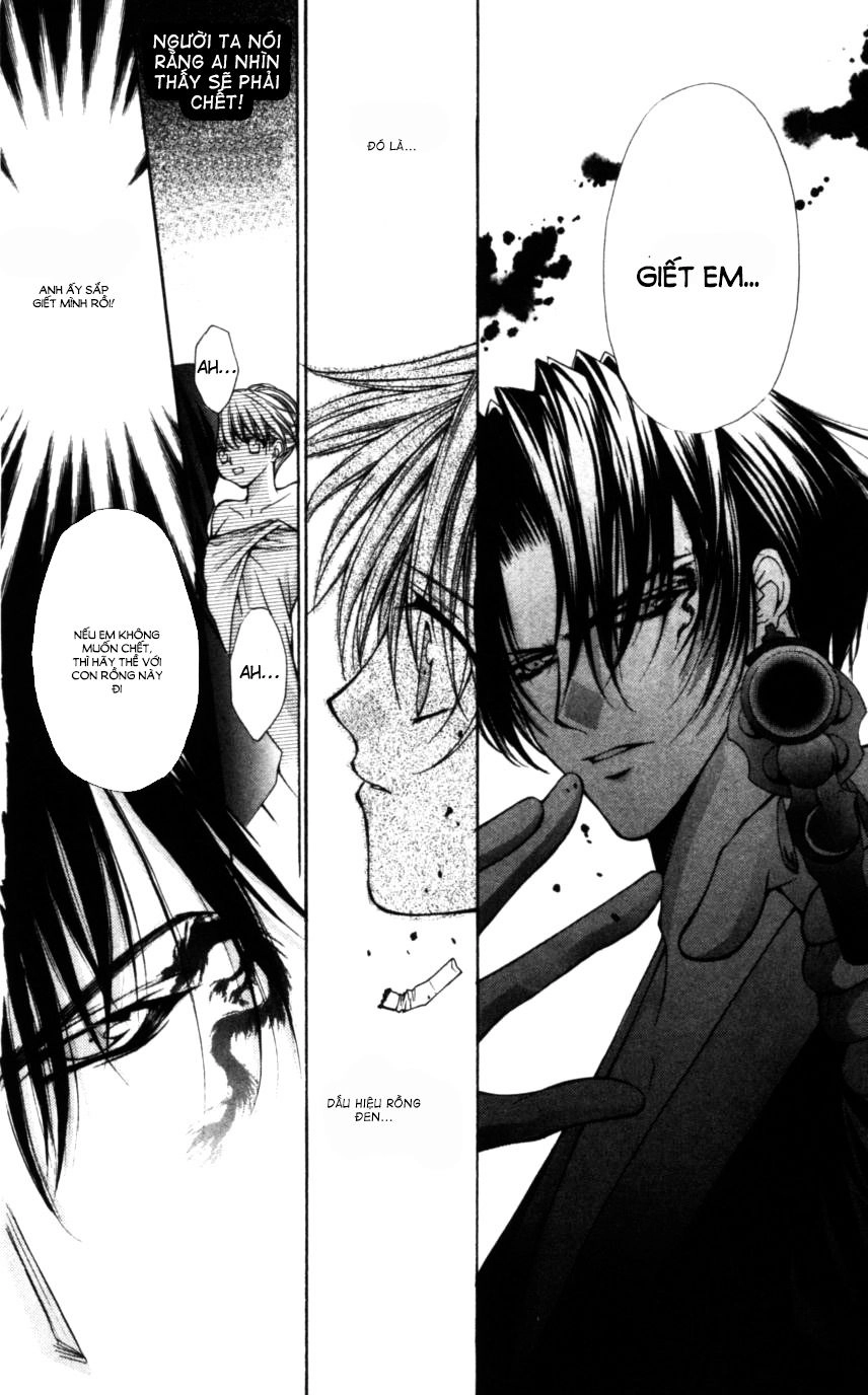 Haou Airen Chapter 47 - 23