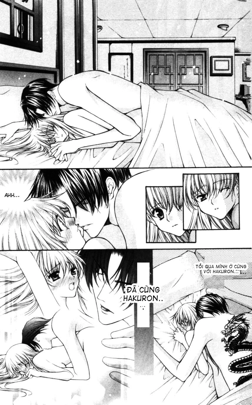 Haou Airen Chapter 48 - 3