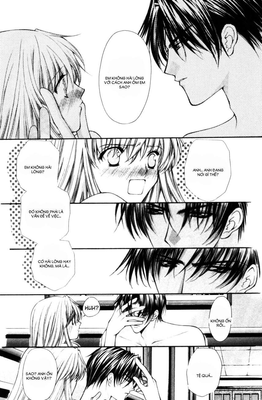 Haou Airen Chapter 48 - 5