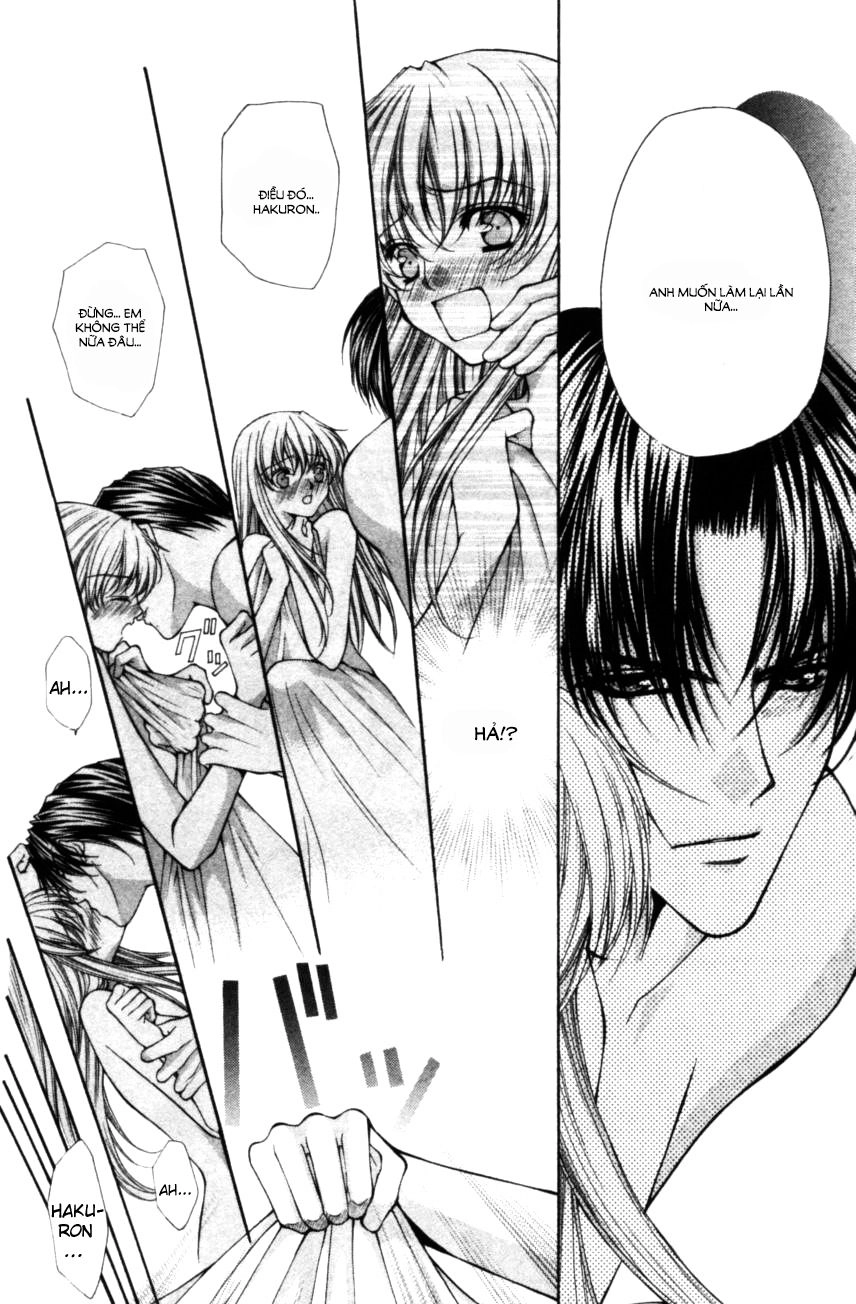 Haou Airen Chapter 48 - 6