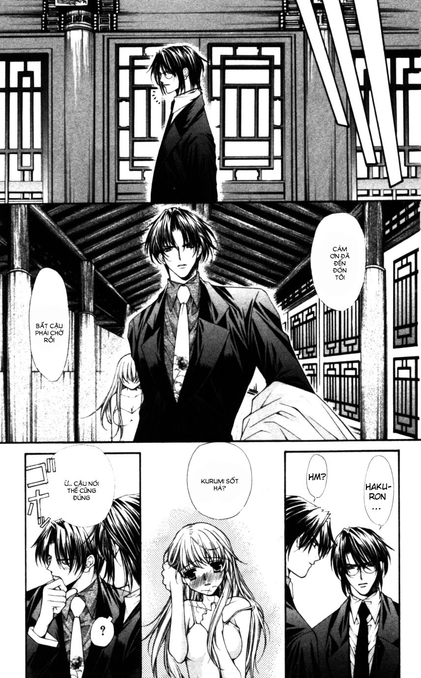 Haou Airen Chapter 48 - 7