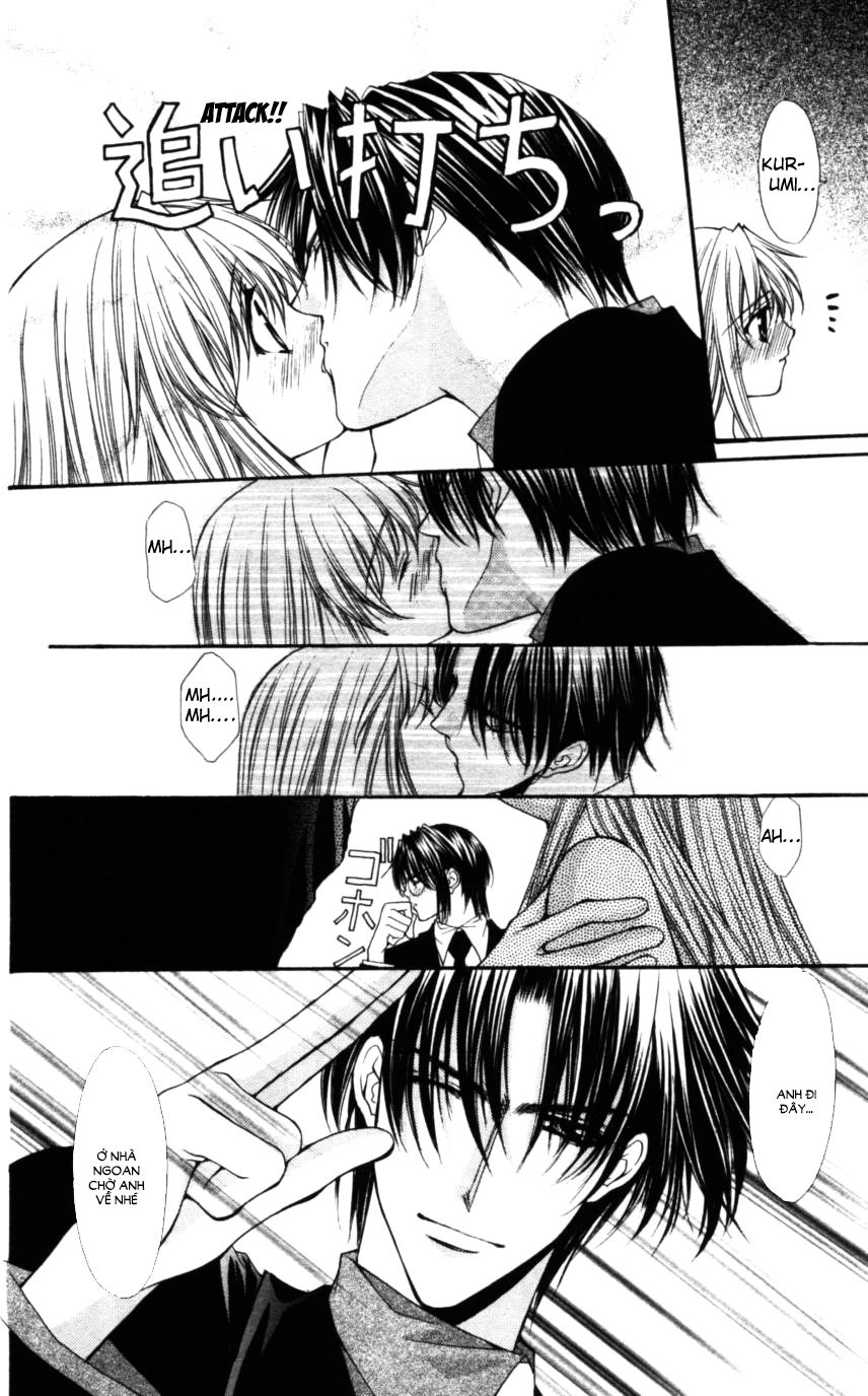 Haou Airen Chapter 48 - 8