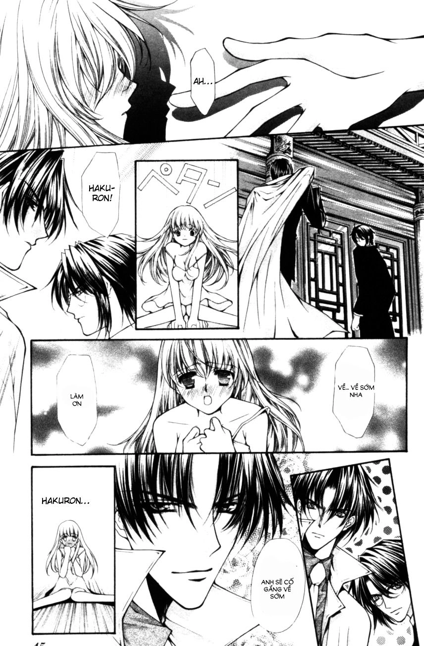 Haou Airen Chapter 48 - 9