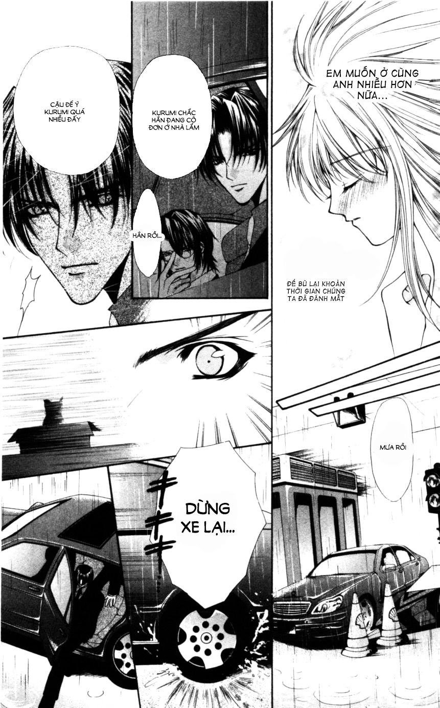 Haou Airen Chapter 48 - 10