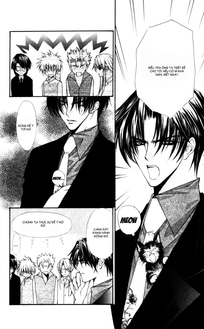 Haou Airen Chapter 48 - 14