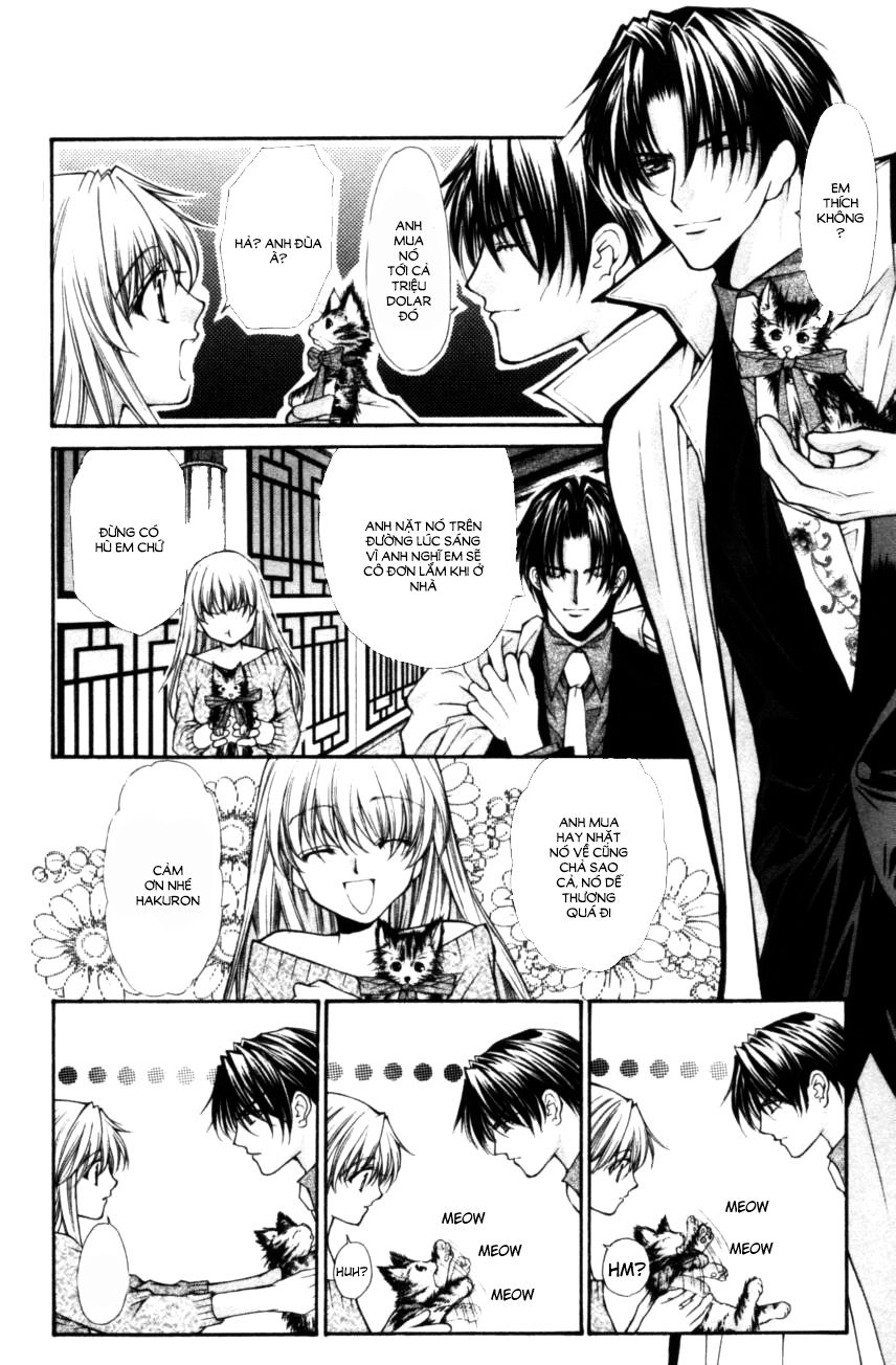 Haou Airen Chapter 48 - 16