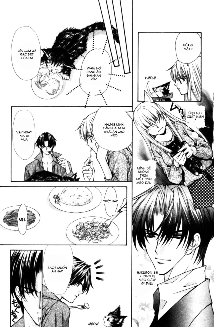 Haou Airen Chapter 48 - 18