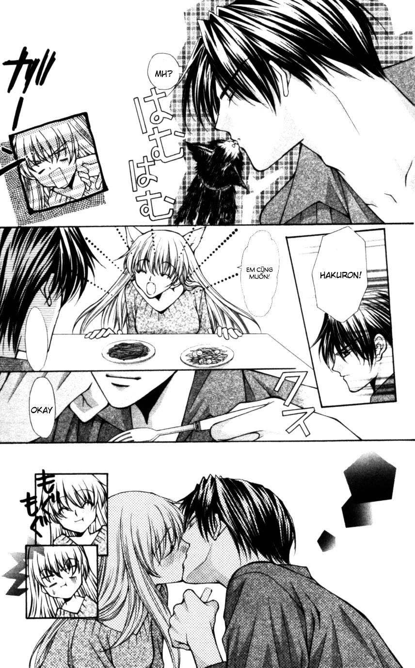 Haou Airen Chapter 48 - 19