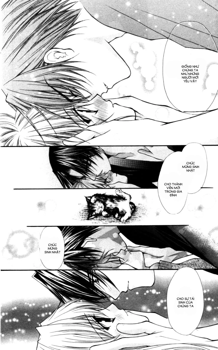 Haou Airen Chapter 48 - 24