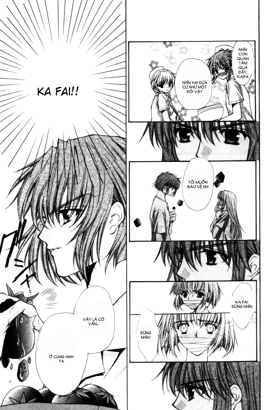 Haou Airen Chapter 48 - 27