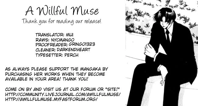 Haou Airen Chapter 48 - 32