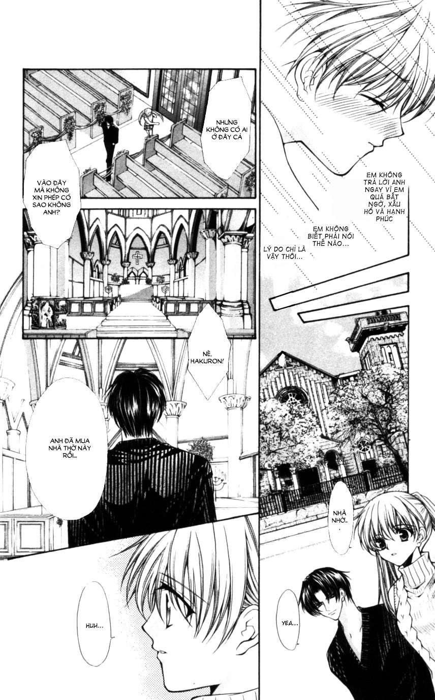 Haou Airen Chapter 49 - 2