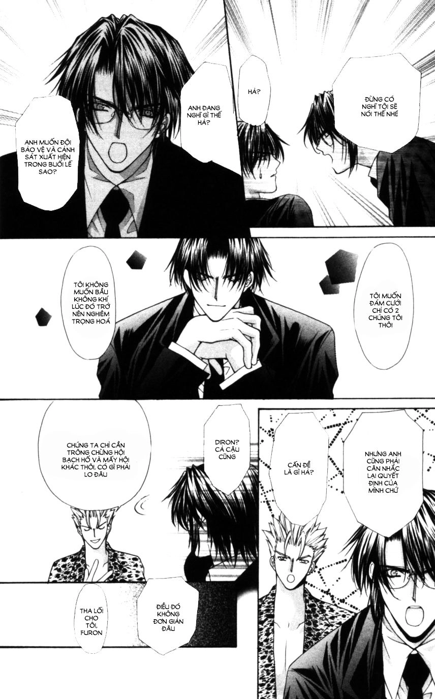 Haou Airen Chapter 49 - 8