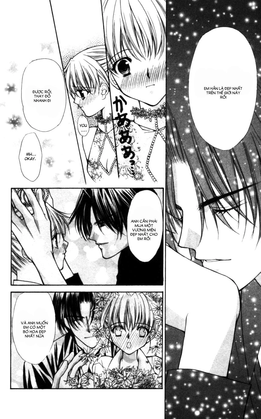 Haou Airen Chapter 49 - 12