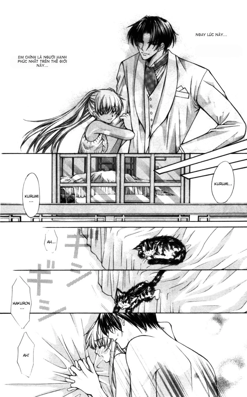 Haou Airen Chapter 49 - 14