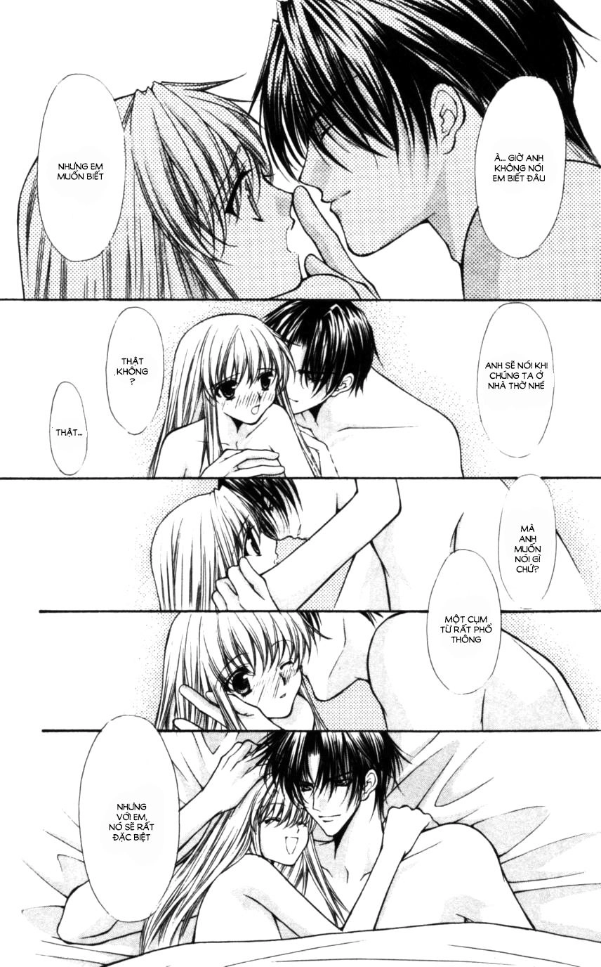 Haou Airen Chapter 49 - 16