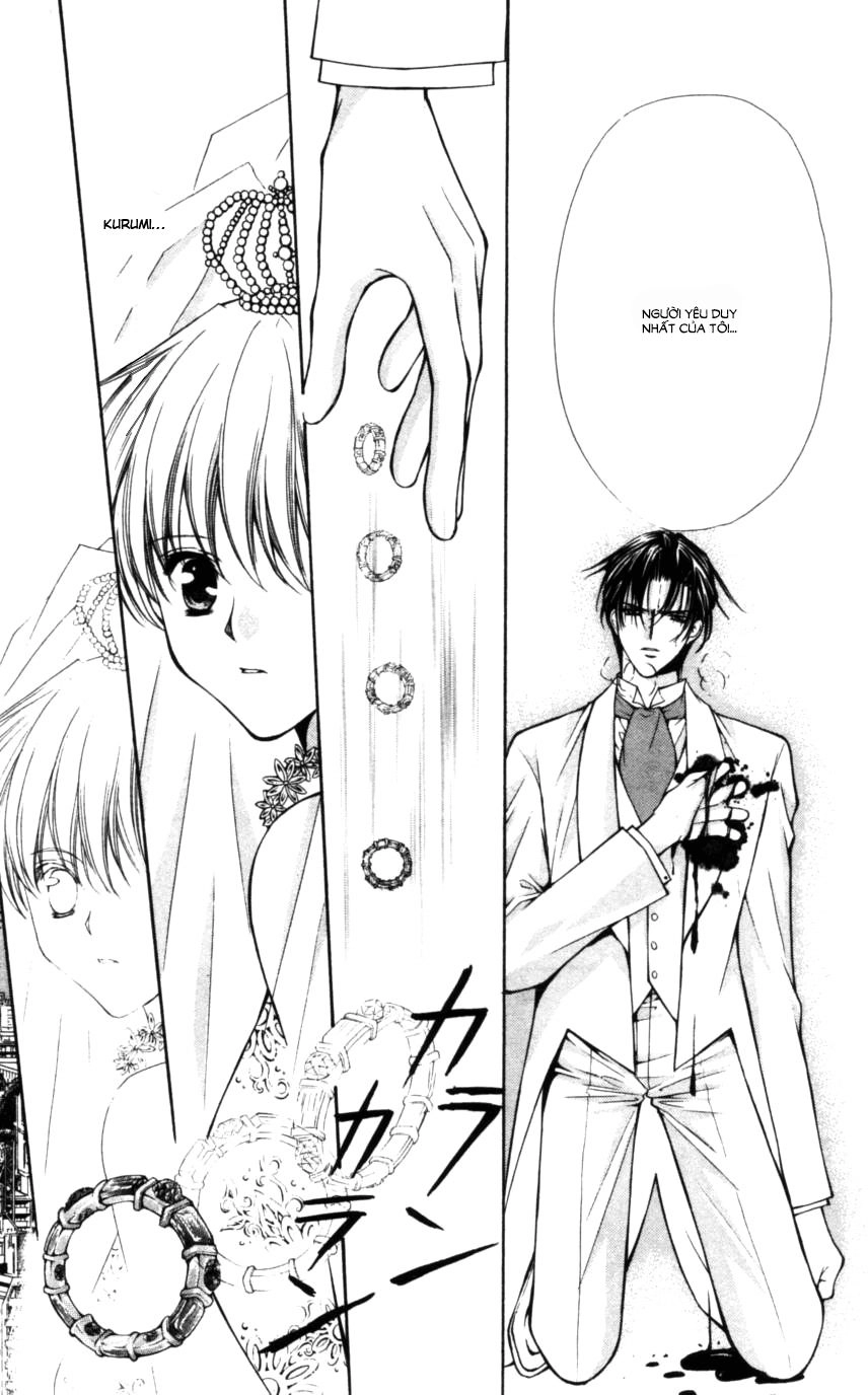 Haou Airen Chapter 49 - 22