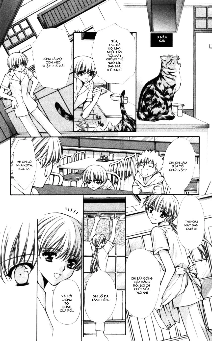 Haou Airen Chapter 49 - 24