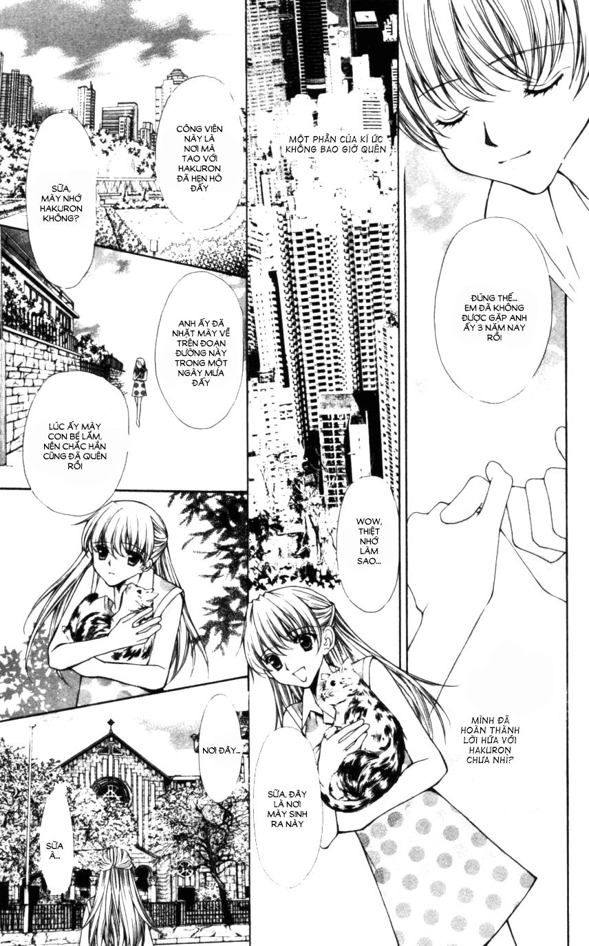 Haou Airen Chapter 49 - 27