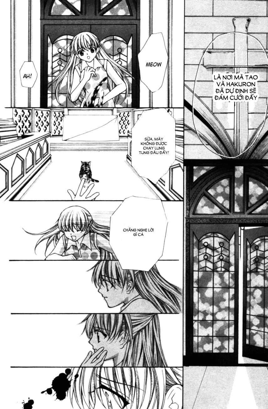 Haou Airen Chapter 49 - 28