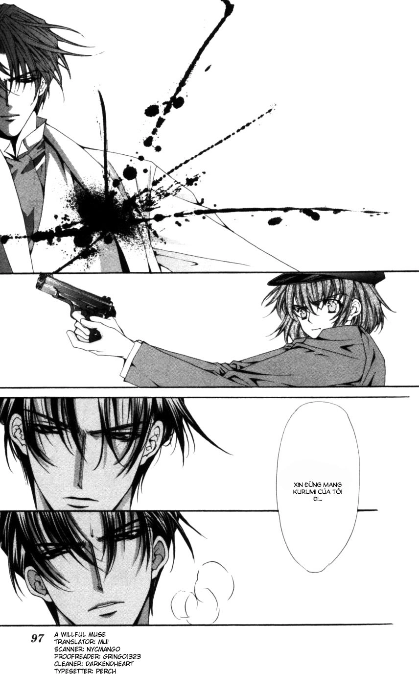 Haou Airen Chapter 49 - 30