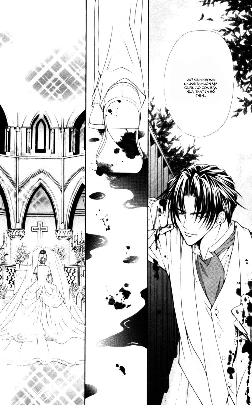 Haou Airen Chapter 50 - 4
